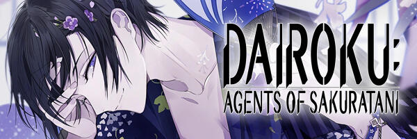DAIROKU: AGENTS OF SAKURATANI