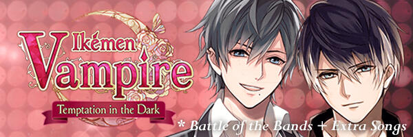 IKEMEN VAMPIRE EXTRAS